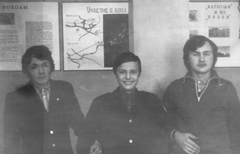 1980.bmp