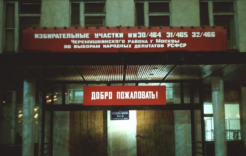 Image202.BMP