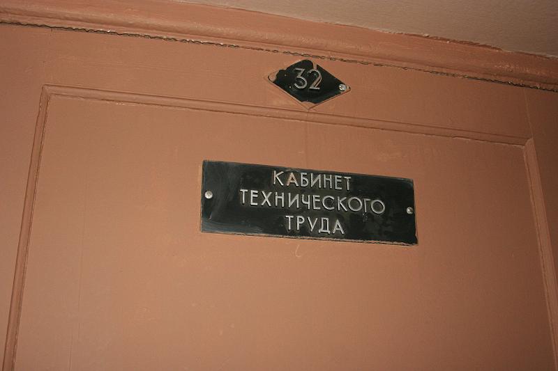IMG_9671.JPG