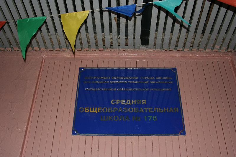 IMG_9674.JPG
